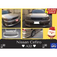 ราคา สเกิร์ตรอบคัน นิสสันเซฟิโร่ Nissan Cefiro A32 (18301185010)