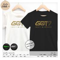 ราคา เสื้อ #GOT7 ทองพรีเมี่ยม ⭐️ แถมเข็มกลัด #AHGASE (2720545256)