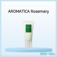 ราคา [Aromatica] สครับหนังศีรษะ โรสแมรี่ 165 มล. / บํารุงผมร่วง *อโรมาติก้า (21886026698)