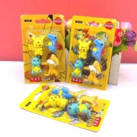 ราคา เด็กการเรียนรู้เครื่องเขียนสร้างสรรค์3งยางลบน่ารักการ์ตูน ปิกาจู ยางลบที่ถอดออกได้ประกอบ (46702391841)
