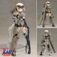 ราคา Frame Arms Girl Gourai (แก่โมเดล) (1861248880)