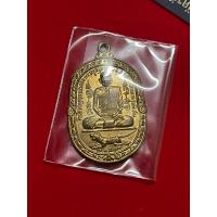 ราคา หลวงพ่อสุด วัดกาหลง ปี17 #กะไหล่ทอง (28429333627)