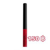 ราคา [New, พร้อมส่ง]Nyx Vavid Brights #VBL01 (545480278)