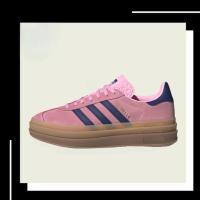 ราคา ของแท้ 100 % adidas originals Gazelle Bold สีชมพู (29551669841)