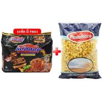 ราคา [ส่งฟรีไม่ใช้โค้ด]{2 รายการ}Mi Sedaap 87gx5 ซอง + PastaRicco 1 ถุง 400g (4168725440)