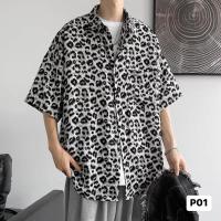 ราคา เสื้อเชิ้ตแขนสั้นลายเสือ (25779445799)
