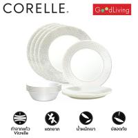 ราคา Corelle Knox จานอาหาร จานแก้ว ชุด 12 ชิ้น [C-03-1150440] (40559520161)