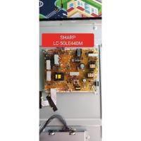 ราคา บอร์ด power supply TV sharp50นิัวรุ่นLC-50LE440M (18570808846)
