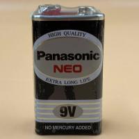ราคา ถ่าน 9V Panasonic ถ่านไมโครโฟน NEO#6F22NT สีดำ จำนวน 1 ก้อน (6050455155)