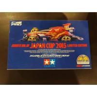 ราคา รถทามิย่า AVANTE JAPANCUP2015 LIMITED EDITION (5328740309)