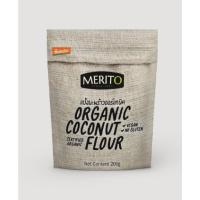 ราคา MeritO เมอร์ริโต้ แป้งมะพร้าวออร์แกนิค Organic Coconut Flour (200g) (24676367217)