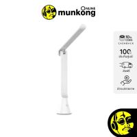 ราคา Yeelight Z1 LED Folding Desk Lamp โคมไฟตั้งโต๊ะ (7477091203)