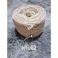 ราคา เชือกฟอกถักกระเป๋าขนาด200กรัม สีครีม02 ขายดี #เชือกฟอกนิ่มถักหมวกกระเป๋า (26808802075)