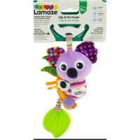 ราคา Lamaze ห้อยคาร์ซีท รถเข็น (11999677425)