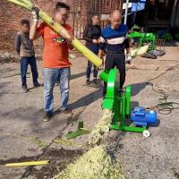 ราคา ที่ทำลายกล้วย ที่ตัดก้านกล้วย ที่ตัดหญ้าจากก้านกล้วย ที่ตัดฟางจากกล้วย ที่ตัดหญ้าสำหรับการเลี้ยงวัวและแกะ (28837596129)