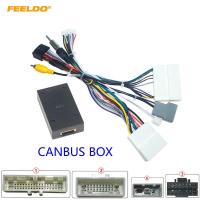 ราคา อะแดปเตอร์สายเคเบิล 16PIN Android พร้อมกล่องแคนบัส สําหรับเครื่องเล่น CD DVD Nissan Sylphy Tiida (21047859088)