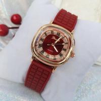 ราคา นาฬิกาแฟชั่น แบรนด์แท้ Geneva สไตล์ก้านแก้ว นาฬิกาผู้หญิง ดีไซน์ ล้อมเพชร หน้าปัดโรมัน ( แถมฟรี !! กล่องใส่นาฬิกา ) (16487109250)