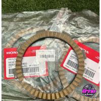 ราคา แผ่นครัชเบิกแท้ศูนย์ NOVA โนวา (5เกียร์),Dash,LS125 2T แยกขายเป็นแผ่น (42757132808)