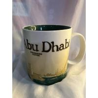 ราคา Starbucks ABU DHABI Icon Mug 16 fl oz / 473 ml Collection UAE United Emirates (45153104070)