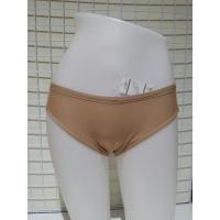 ราคา [เกรด1] Elfe กางเกงในเอลเฟ่ Seamless (ครึ่งตัว) รหัส ES844005OT ไซส์ L (7161341049)