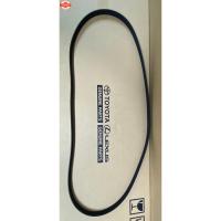 ราคา สายพานเครื่อง TOYOTA HILUX REVO เครื่องยนต์ดีเซล 7PK2050 90916-T2033 เป็นอะไหล่แท้ TOYOTA (42919063106)