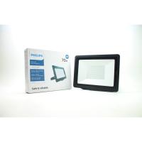 ราคา BVP150 Philips 70W สปอร์ตไลท์แอลอีดี ฟิลิปส์ Philips BVP150 Philips 70W 6500K สปอร์ตไลท์ LED Philips SmartBright (8934254262)