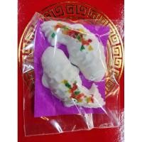 ราคา โก๋ปลาคาร์ฟคู่ นิยมใช้ในงานมงคล ทานแก้โรคกระเพาะได้ (22289314710)