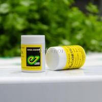 ราคา เมล็ดพันธุ์ผักสลัด กรีนคอส Ortigia ชนิดเคลือบ กระป๋อง 1,000 เมล็ด (11923930849)