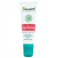 ราคา HIMALAYA LIP BALM 10G / หิมาลายา ลิป บาล์ม 10 กรัม (489910020)