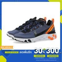 ราคา Nike React Element 55 Se (CI3831-400) (3754974668)