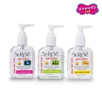 ราคา Serise Silky Hair Coat ผลิตภัณฑ์แต่งผม บำรุงผม เซริเซ่ ซิลกี้ แฮร์โค้ท 90 ml. (24912033450)