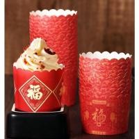 ราคา ถ้วยปาเนตโทน คัพเค้ก ถ้วยตรุษจีน (13184270243)