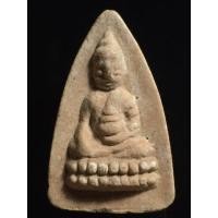 ราคา เปิดพระพุทโธน้อย แม่ชีบุญเรือน วัดอาวุธ (41922323204)