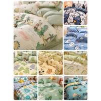 ราคา #ส่งไว #ลายไดโนเสาร์ #ผ้าปูที่นอนพร้อมผ้านวมครบชุดหกชิ้น #มีขนาด 3 /3.5/5/6 ฟุต (42925905246)