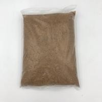 ราคา น้ำตาลอ้อย 1 กก น้ำตาลทรายแดง โอวทึ้ง (4805243350)