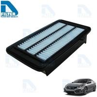 ราคา กรองอากาศ Honda ฮอนด้า Civic ซีวิค FC/FK 2016-2020 (เครื่อง 1.5 Turbo) By D Filter (ไส้กรองอากาศ) (DFA343) (1706142926)