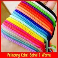 ราคา Hp Universal Spiral Cable Protector Cable Protector ตัวป้องกันสายไฟ Universal Mobile Phone Cable Wrap (26715841170)