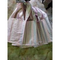 ราคา ถุงย่ามกระสอบ ย่ามขนาดใหญ่ ย่ามรักโลก ย่ามลดโลกร้อน56×48cm (22166712090)