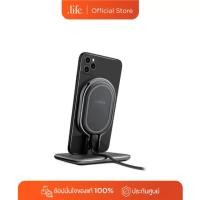 ราคา TWELVE SOUTH แท่นชาร์จไร้สาย รุ่น HiRise Wireless by dotlife (44073735202)