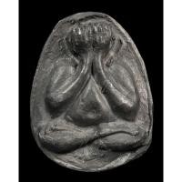 ราคา พระปิดตาภควัมบดี หลวงพ่อคูณ วัดบ้านไร่ จัดสร้างปี 2510 (20196094289)