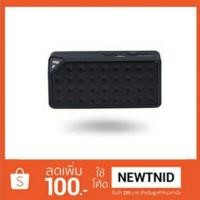 ราคา nobi ลำโพงบลูทูธขนาดพกพา รุ่น NB02 (สีดำ) (733110706)