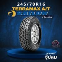 ราคา ยาง 245/70R16 SAILUN รุ่น TERRAMAX A/T ราคาต่อเส้น ปี 2025 (45802781194)