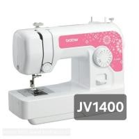 ราคา ♻️ Used Item มือสอง♻️ 2nd hand Brother Sewing machine จักรเย็บผ้า Brother มือสอง (42750605031)