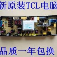 ราคา เมนบอร์ด TCL XQB65-150NS/1578NS/XQB75-150S/XQB70-1578NS (44903916801)