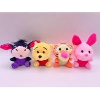 ราคา พวงกุญแจหมีพูห์พร้อมส่งพวงกุญแจ ตุ๊กตา พวงกุญแจ ตุ๊กตา หมีพูห์ ทิกเกอร์ อียอร์ (7837158490)