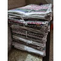 ราคา หนังสือพิมพ์เก่า​ หนังสือพิมพ์เดลินิวส์​ อ่านแล้ว สภาพดี สะอาด​ *** 1/2 กิโลกรัม​ *** (26018514998)