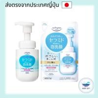 ราคา Kose Softymo Foaming Face Wash (Ceramide) Bottle & Refill direct from japan (27864559037)