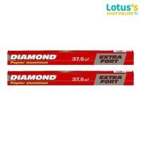 ราคา [ทั้งหมด 2 ชิ้น] ไดมอนด์ อลูมิเนียมฟอยด์ ขนาด 37.5 ฟุต DIAMOND ALUMINIUM FOIL 18 INCH. (7793861081)