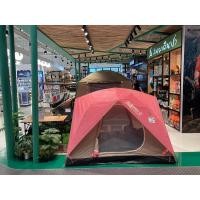 ราคา Field and camping เต็นท์ Aurora EX นอน 2 คน (29106466440)