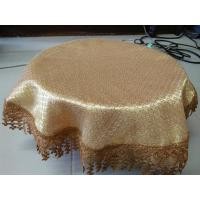 ราคา ผ้ารองพาน ใช้ทำเป็นผ้ารองสินสอดได้ หรือทำเป็นรองพานสินสอด สามารถทำเป็นผ้ารองพานขันโตกก็ได้ (3197818924)